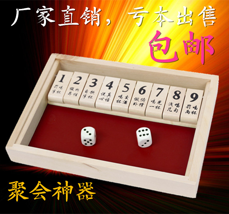 Drinking KTv Bar drinking Flop Drinking Game props Flop Toys wooden Flop gamein the Play mode/Anime/Periphery/cos/Board games , Chess/Board games , Other chess/Table Games category - from Buy2taobao.com to provide professional Taobao agent buy service