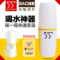 上下架计划:正品lkk洛可可55度杯降温神器55度神奇温度速调杯快速降温保温杯