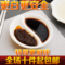 上下架计划:陶瓷碟调味碟酱油碟骨瓷味碟白色调料碟酱料碟酱醋碟油碟芥末日式