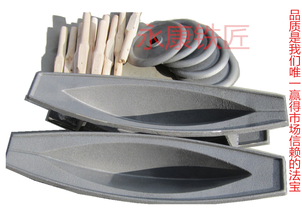 Manufactor Promotion trumpet Thickened type Medicine grind Tekken boat Iron powder Drugship drug twist Stickin the Kitchen Appliances , Commercial electric kitchen , Mill/Herbs grinder category - from Buy2taobao.com to provide professional Taobao agent buy service