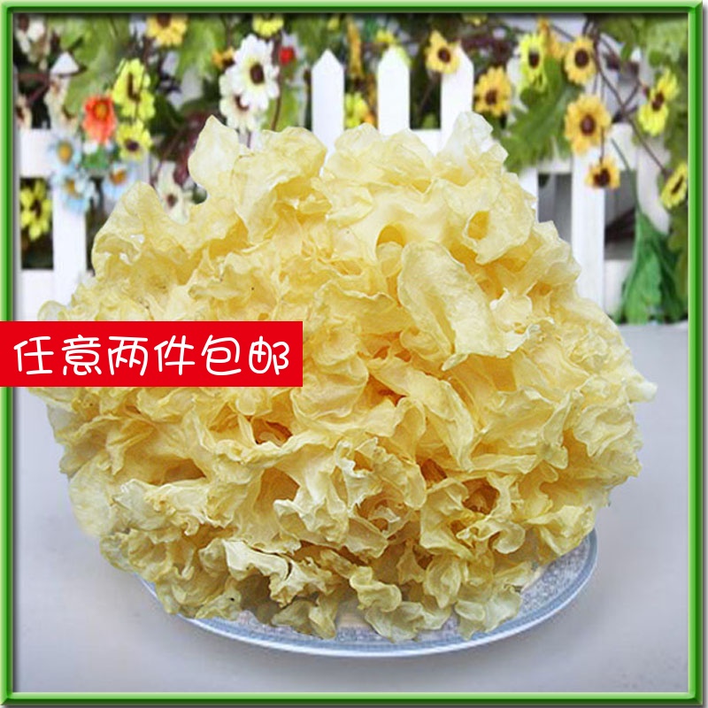 Grade Tremella Tremella Fungus 200 Golden ear pk Furuta Fujian Wuyi specialtyin the Agri rice/Dried foods/Condiment , Dried foods/Meat Dry , Dry/Native , Tremella/Tremella category - from Buy2taobao.com to provide professional Taobao agent buy service