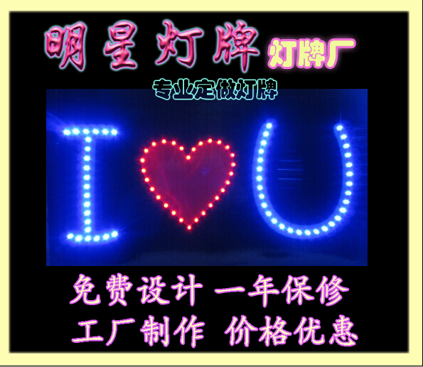 Hand placards Propose Should aid Star Light board make Vocal concert Light board Fans Light board birthday Light board Customizedin the Play mode/Anime/Periphery/cos/Board games , Meet/Magic Supplies , Gathering tools/Decoration , Copious category - from Buy2taobao.com to provide professional Taobao agent buy service