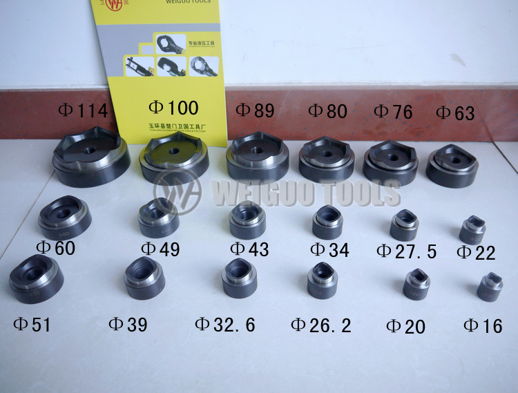 Patriotic Hydraulic opening device mould Customized mould mould A Opening mold Customizablein the Hardware/Tool , Hydraulic pressure/Lifting Tools , Hydraulic Tools , Hydraulic opening device category - from Buy2taobao.com to provide professional Taobao agent buy service