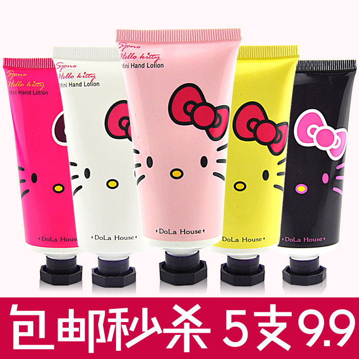 hellokitty迷你卡哇伊滋润保湿护手霜润手霜手膜防冻干裂糙套装