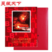 昊藏天下1990年邮票年册北方集邮年册 销售 F
