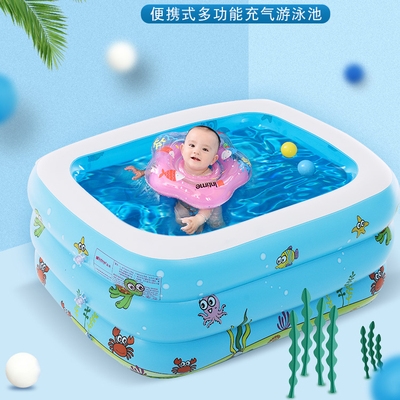 婴儿童充气游泳池加厚 宝宝洗澡盆桶小孩海洋球戏水W浴池小号家用