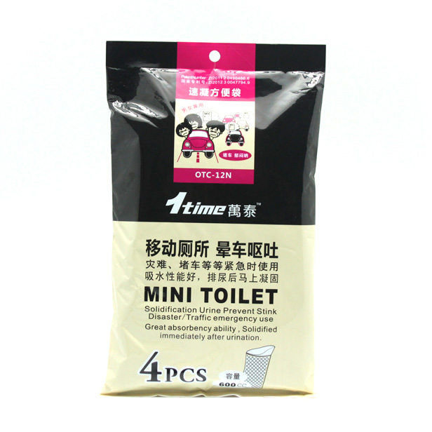 Long distance children portable convenient Bag men and women currency Urine toilet Boy Urinal Urinals Night use householdin the Car/Articles/Fitting/Refit , Car Accessories/The jewelry , Driving personal items , Convenient bag category - from Buy2taobao.com to provide professional Taobao agent buy service