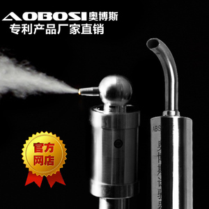 消防烟枪温枪探测试验器工具测试器烟感温感检