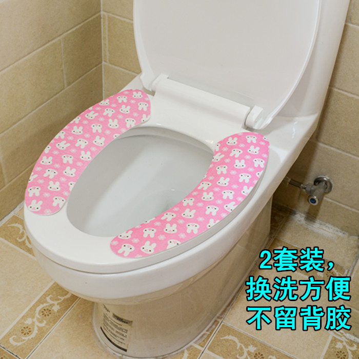 (2套)粘貼式馬桶套馬桶墊可反複水洗馬桶坐墊 保暖坐便墊座圈在類目 家庭/個人清潔工具, 衛浴用具/衛浴配件, 馬桶套/馬桶座圈中 - 來自Buy2taobao.com提供專業的淘寶代購服務