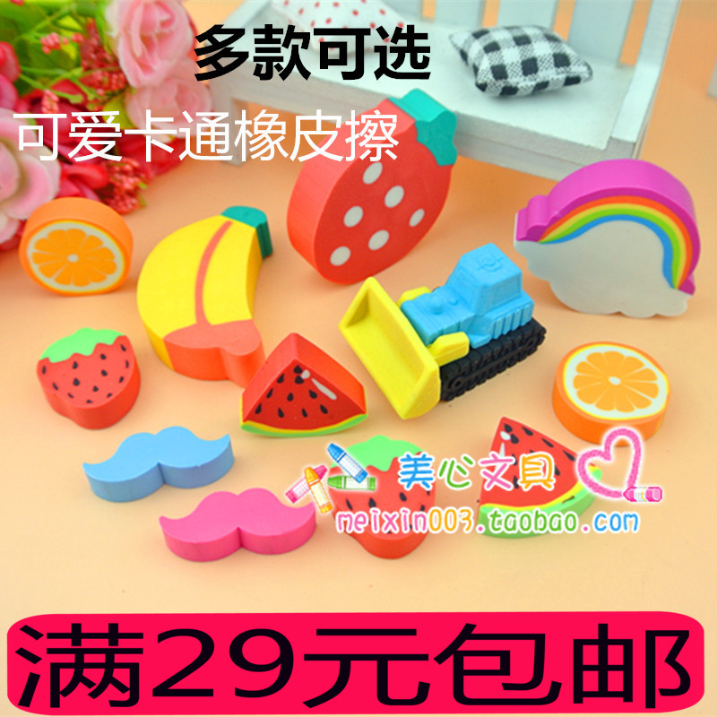六一学生礼物可爱卡通造型橡皮擦儿童趣味橡皮擦玩具益智橡皮韩批在类目 玩具/童车/益智/积木/模型, 学习/实验/绘画文具, 卡通造型橡皮中 - 来自Buy2taobao.com提供专业的淘宝代购服务