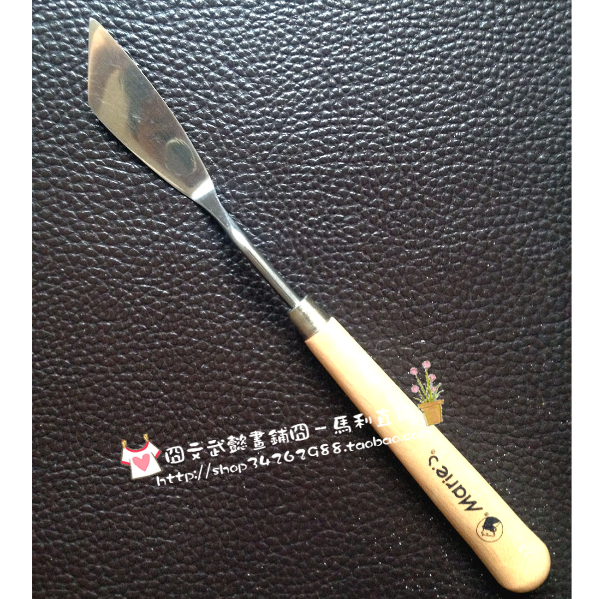 Marley quality goods Single Painting knife Pigments shovel Paint scraper Palette knife neutral GV400 Painting knifein the Electronic Dictionary/Electronic paper book/Stationery , Painting tools/Painted wood/Calligraphy Supplies , Oil paint category - from Buy2taobao.com to provide professional Taobao agent buy service
