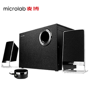 microlab麦博m-200铂金版，2.1低音炮台式电脑音响m200多媒体音箱
