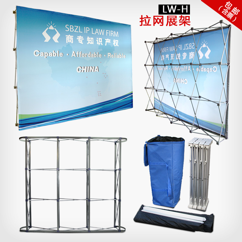 Strengthen aluminium alloy Seine Display Rack Background wall fold Display rack Advertising shelf Arc Seine Display rack 3X4in the Business/Office Furniture , City Furniture , Information Services , X exhibition/Roll category - from Buy2taobao.com to provide professional Taobao agent buy service