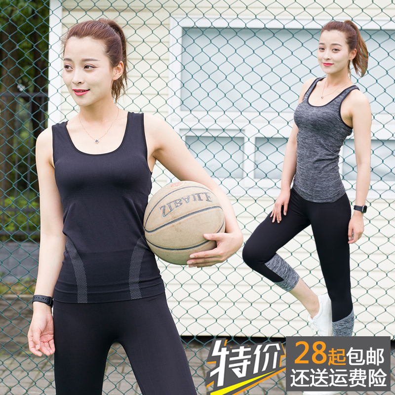 瑜伽服健身房运动跑步套装无袖背心女夏季显瘦透气速干高弹上衣在类目 运动/瑜伽/健身/球迷用品, 瑜伽, 瑜伽服中 - 来自Buy2taobao.com提供专业的淘宝代购服务