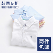 韩国童装男童白色衬衫，长袖纯棉大童儿童衬衣，男童白衬衫秋装全棉