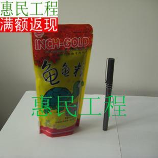 寸金inch-gold正品寸金龟龟粮100g/500g 龟饲料 龟粮在类目 宠物/宠物食品及用品, 水族世界, 观赏龟/鳖饲料中 - 来自Buy2taobao.com提供专业的淘宝代购服务