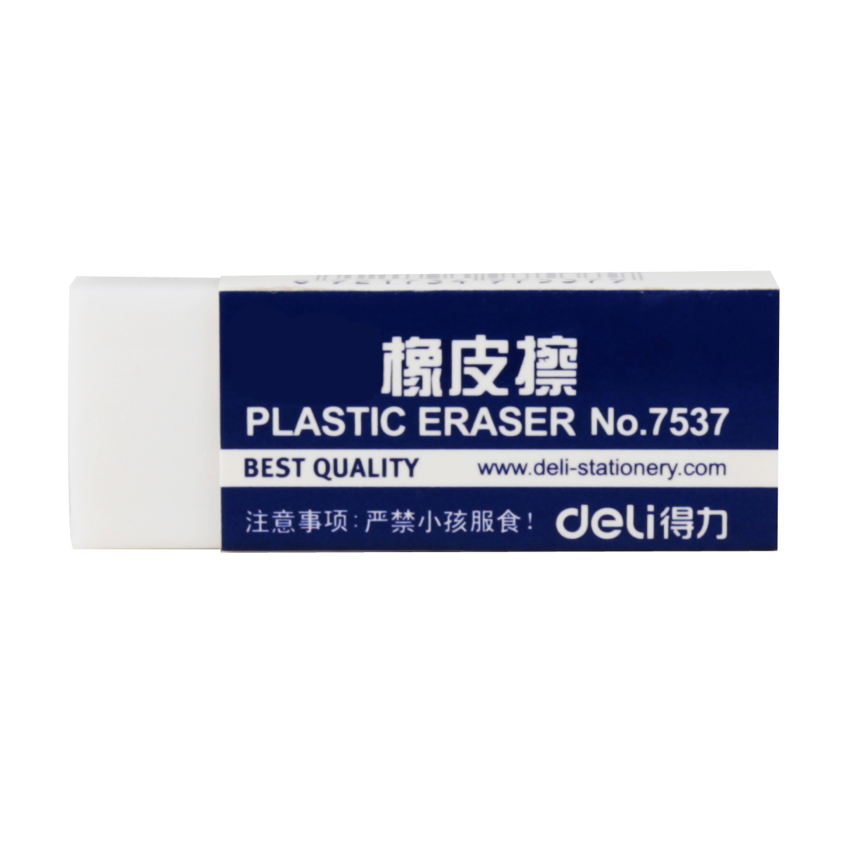 deli得力7537橡皮擦 通用橡皮擦 美术用品 考试适用橡皮在类目 电子词典/电纸书/文化用品, 日常学习用品, 橡皮中 - 来自Buy2taobao.com提供专业的淘宝代购服务