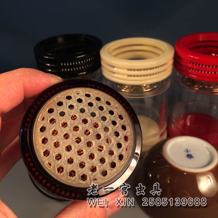 爬蟲老譚文玩之正品老譚有機60叫罐手工雕刻牛角網紋蒙心蝈蝈罐在類目 寵物/寵物食品及用品, 爬蟲/鳴蟲及其用品, 爬蟲/鳴蟲用具中 - 來自Buy2taobao.com提供專業的淘寶代購服務