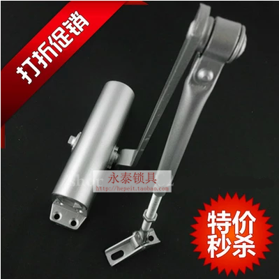 缓冲闭门器家用液压180度中号不定位自动关门器门弹簧45~60KG|msdalam kategori bahan binaan asas, Home Hardware, aksesori pintu, Secara tertutup - dari Buy2taobao.com untuk memberikan perkhidmatan ejen Taobao profesional membeli