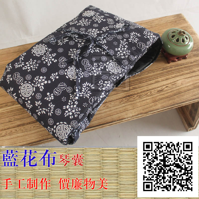 【琢越古琴】 蓝花布标准板古琴囊 古琴配件在类目 乐器/吉他/钢琴/配件, 民族乐器, 民族弹拨乐器, 古琴中 - 来自Buy2taobao.com提供专业的淘宝代购服务