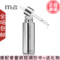 上下架计划:【正品促销】Dreamtimes M2 晶纯液（dreamtimes m2 梦幻系列）