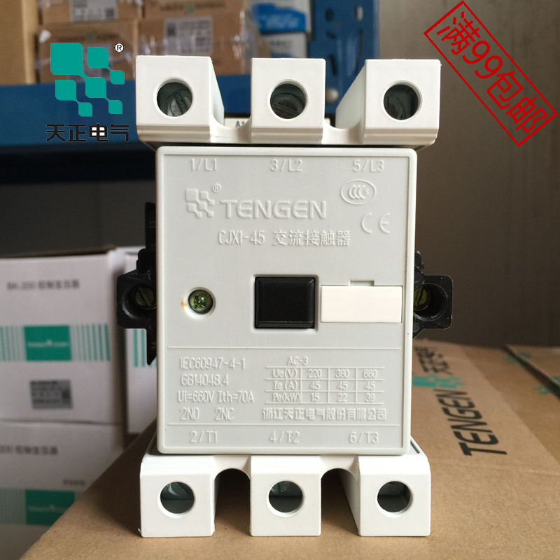 TENGEN天正 交流接触器 CJX1-45/22 3TB46 二开二闭 45A 全电压有在类目 五金/工具, 继电器, 电磁继电器中 - 来自Buy2taobao.com提供专业的淘宝代购服务