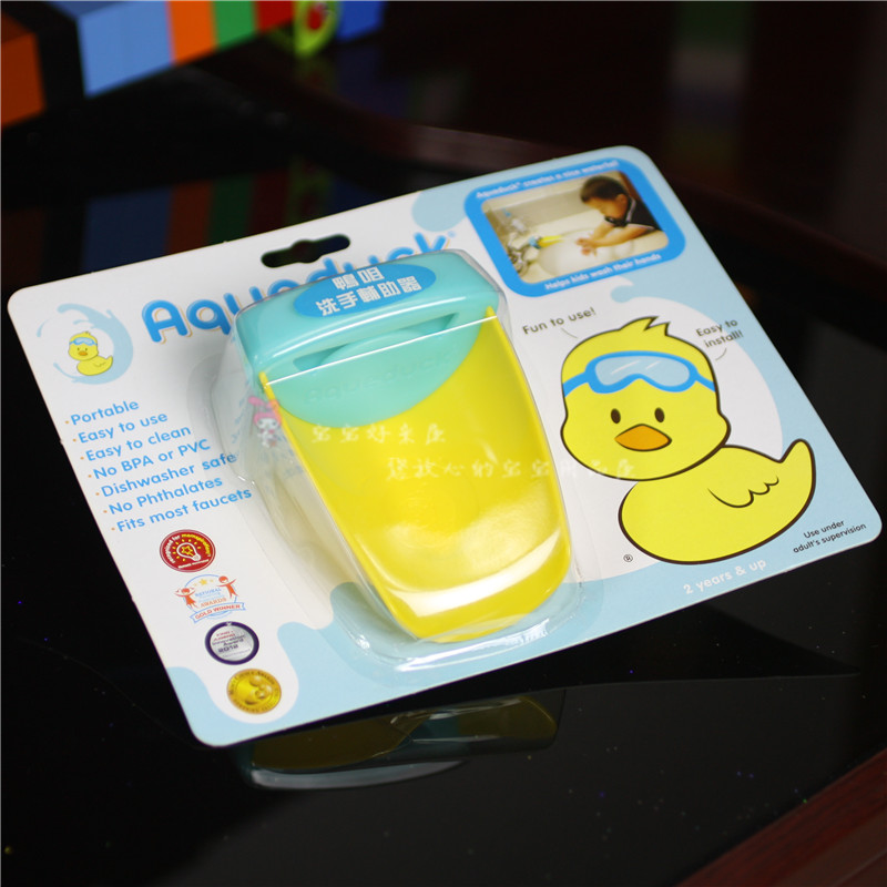 U.S.A Aqueduck baby Basin Duckbill Faucet auxiliary Extender water tap Expandin the Diapers/Care/Feeding/Push lathe , Other baby supplies category - from Buy2taobao.com to provide professional Taobao agent buy service