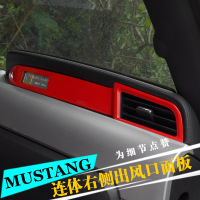 显示屏【能分离在购买】-用不锈钢装饰中控框