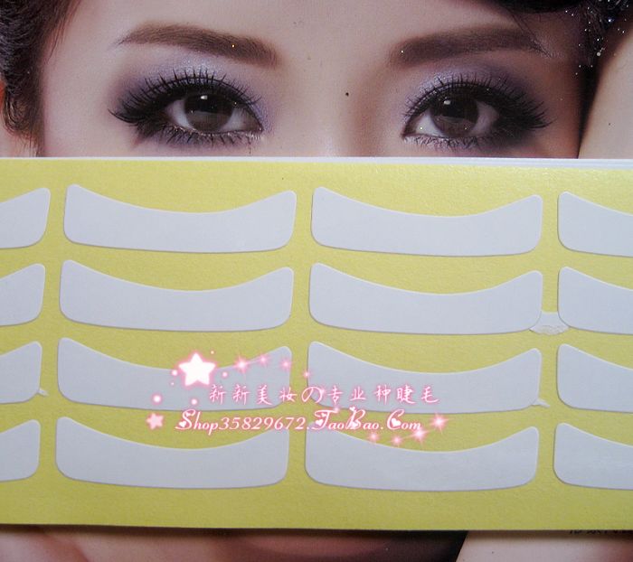 Self adhesive quarantine grafting eyelash eyelash quarantine Release paper Isolated lower lashes 100 For Valuein the Makeup/Perfume/Beauty tools , Other Beauty Tools , False eyelashes tool , False eyelashes aids category - from Buy2taobao.com to provide professional Taobao agent buy service