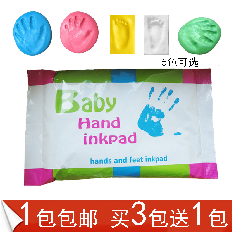 商务手印泥包邮 宝宝婴儿手足印泥 婚庆情侣手印 婴儿手脚印包邮|msdalam kategori Toy/bayi/teka-teki/blok bangunan/model, Baby Ji Nianpin/Produk peribadi, tapak kaki tangan - dari Buy2taobao.com untuk memberikan perkhidmatan ejen Taobao profesional membeli