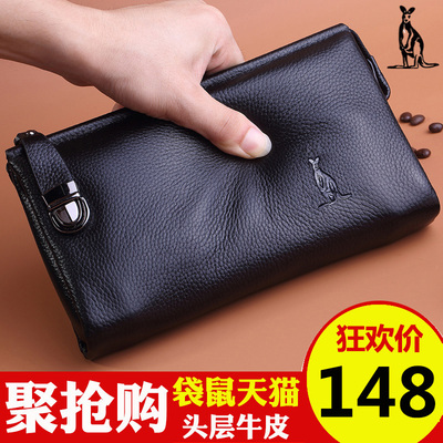 袋鼠男士手包真皮手拿包男大容量软皮 正品头层牛皮男包手抓包包