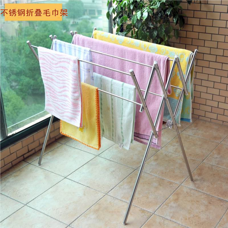 有瑕疵】浴室毛巾架 折叠伸缩浴巾架 阳台不锈钢婴儿晾衣架 落地在类目 家庭/个人清洁工具, 卫浴用具/卫浴配件, 毛巾挂/毛巾架中 - 来自Buy2taobao.com提供专业的淘宝代购服务