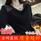 上下架计划:韩版拼皮加厚加绒打底衫女子长袖长款T恤裙修身圆领打底衣上衣冬