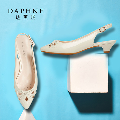 Daphne/达芙妮女鞋低跟尖头蝴蝶结后空单鞋品牌女鞋大牌限量抢购