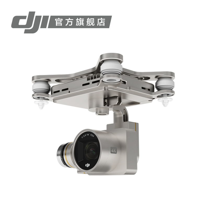 DJI大疆精灵3 Phantom 3 Professional - 4K云台相机