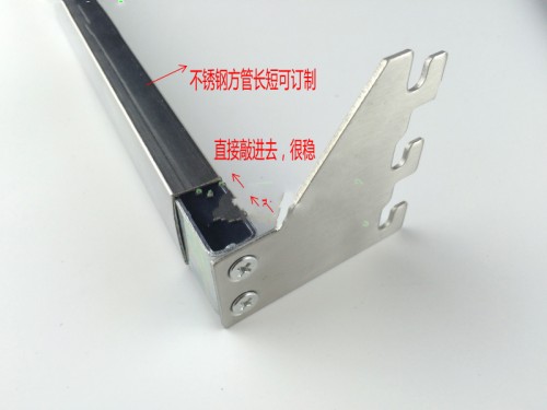 鋼梯柱 AA柱 配件 正挂側挂組合件 不鏽鋼左右托 方管卡托 卡頭在類目 商業/辦公傢俱, 貨架/展櫃, 貨架附件中 - 來自Buy2taobao.com提供專業的淘寶代購服務