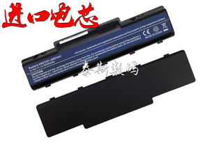 4400mah 宏基 Acer 4710  4710G  4710Z  4715Z 笔记本电池