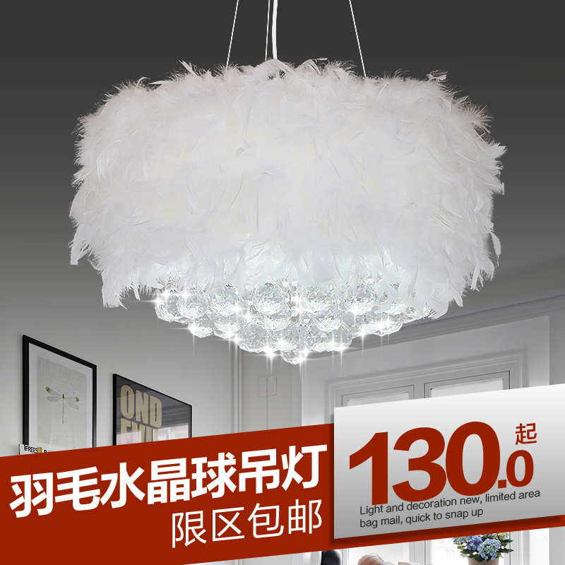 水晶灯田园欧式美式乡村圆球吊灯卧室现货6至7圈羽毛灯具限区包邮|ruв категории награду материалов, огни освещения, люстра - от Buy2taobao.com для оказания профессиональной услуги покупки агента Taobao