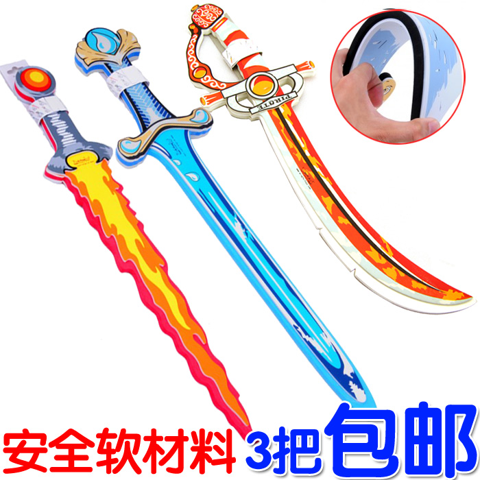 EVA刀剑武器公主骑士剑软材料儿童安全玩具无毒不易断在类目 玩具/童车/益智/积木/模型, 户外运动/休闲/传统玩具, 其他户外休闲玩具中 - 来自Buy2taobao.com提供专业的淘宝代购服务