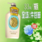 上下架计划:【2瓶包邮】资生堂沐浴露可悠然沐浴露美肌沐浴露恬静清香550ML