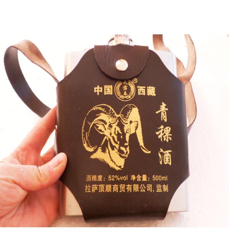 中国西藏青稞酒拉萨顶顺 青稞清香型52度 钢化壶礼品真牛皮装包邮在类目 酒类, 其他酒类中 - 来自Buy2taobao.com提供专业的淘宝代购服务