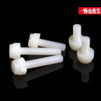 PA塑料一字手拧螺丝-料一字手拧螺丝\/塑料滚花