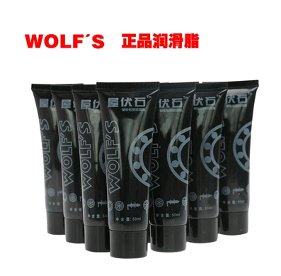 14款正品WOLF'S屋伏石自行车润滑脂/润滑油/养护油/黄油牛油脂在类目 自行车/骑行装备/零配件, 自行车修车工具, 润滑油中 - 来自Buy2taobao.com提供专业的淘宝代购服务