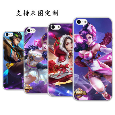 王者荣耀皮肤手机壳金立s5.1 gn9005硅胶全包