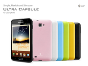 SGP适用Capsule三星Galaxy Note i9220 N7000果冻手机保护套