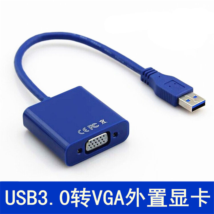 Special Offer USB3.0 turn VGA Interface External Graphics usbtoVGA converter Connector Line HD projectorin the 3C Digital Accessories, USB Computer Peripherals , USB HUB/Converter category - from Buy2taobao.com to provide professional Taobao agent buy service