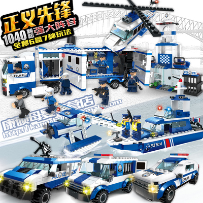 军事航母小学生8拼装积木10警察玩具儿童益智男孩子3-6周岁12礼物
