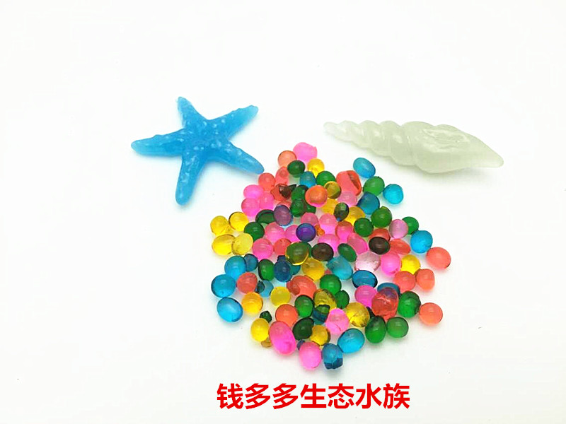 Mini fish tank Supplies colour solid Oxygen bead Small fish tank QQ Eco-Bottle seal up Pisciculture toolin the Pet/Pet food and supplies , Other pets , Other pets appliances category - from Buy2taobao.com to provide professional Taobao agent buy service