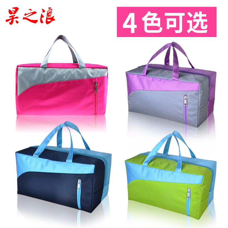 Swimming bag Wet and dry separate men and women Waterproof bag Swimsuit Storage bag Beach Bag portable Wash and rinse take a shower equipmentin the Sports/Yoga/Fitness/Fans supplies , Swim , Swimming special package category - from Buy2taobao.com to provide professional Taobao agent buy service