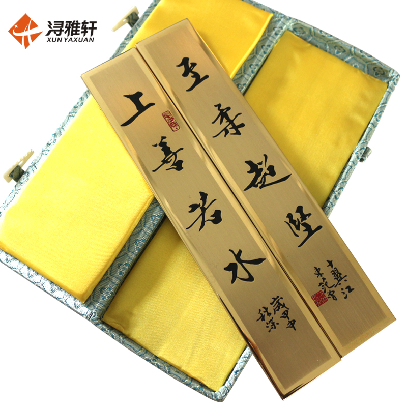 純銅 鎮尺(紙)書鎮/實用五款可選送禮自用佳品在類目 電子詞典/電紙書/文化用品, 畫具/畫材/書法用品, 鎮紙中 - 來自Buy2taobao.com提供專業的淘寶代購服務